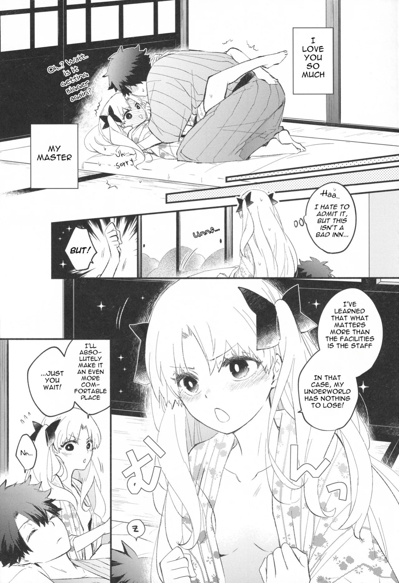 [Mameshiba (Azumi)] Omotenashi no | Hospitality's (Fate Grand Order) [English] [Cooltesk]