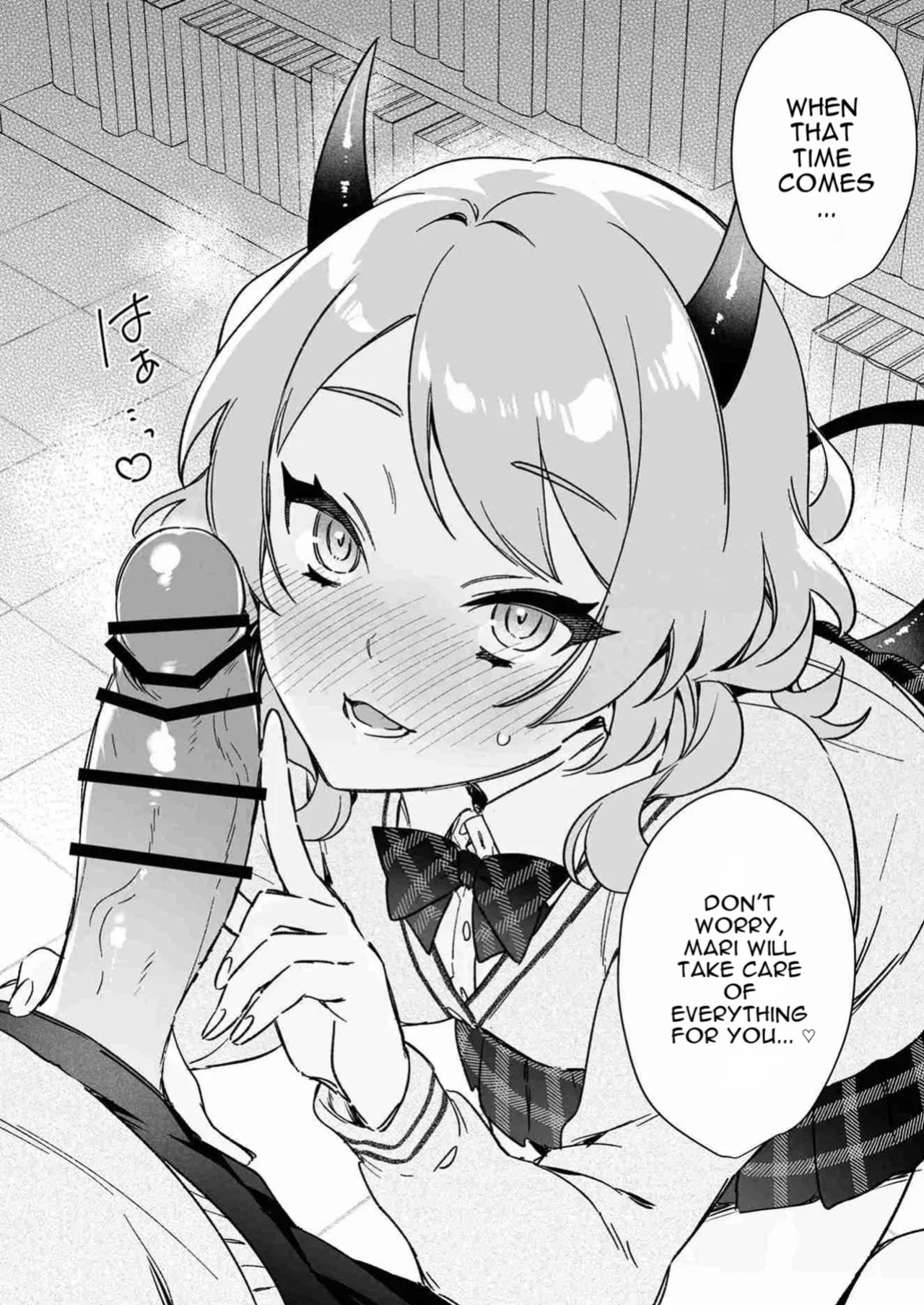 [Yarakain (Yarakai)] Fujieda-san wa Succubus [English]