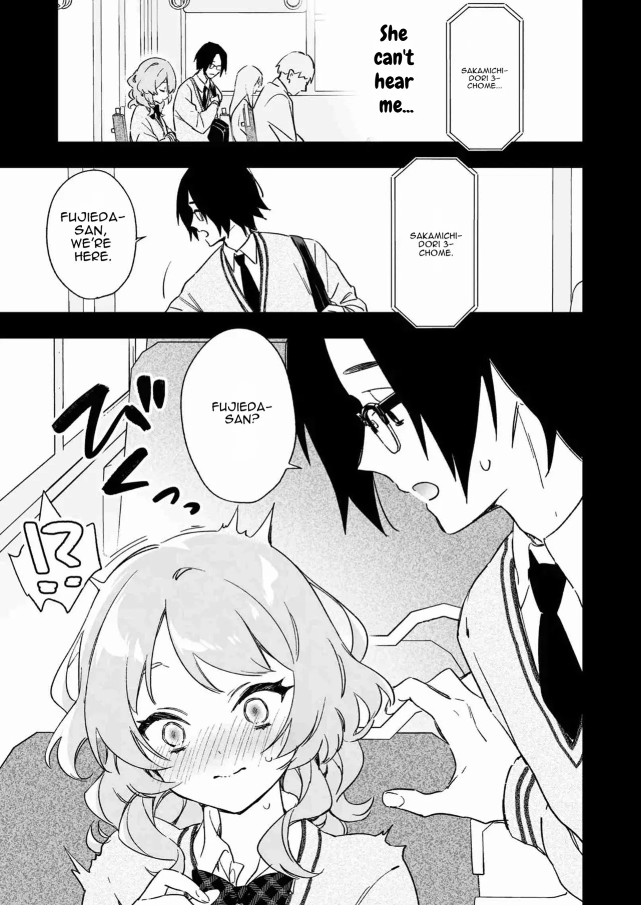 [Yarakain (Yarakai)] Fujieda-san wa Succubus [English]