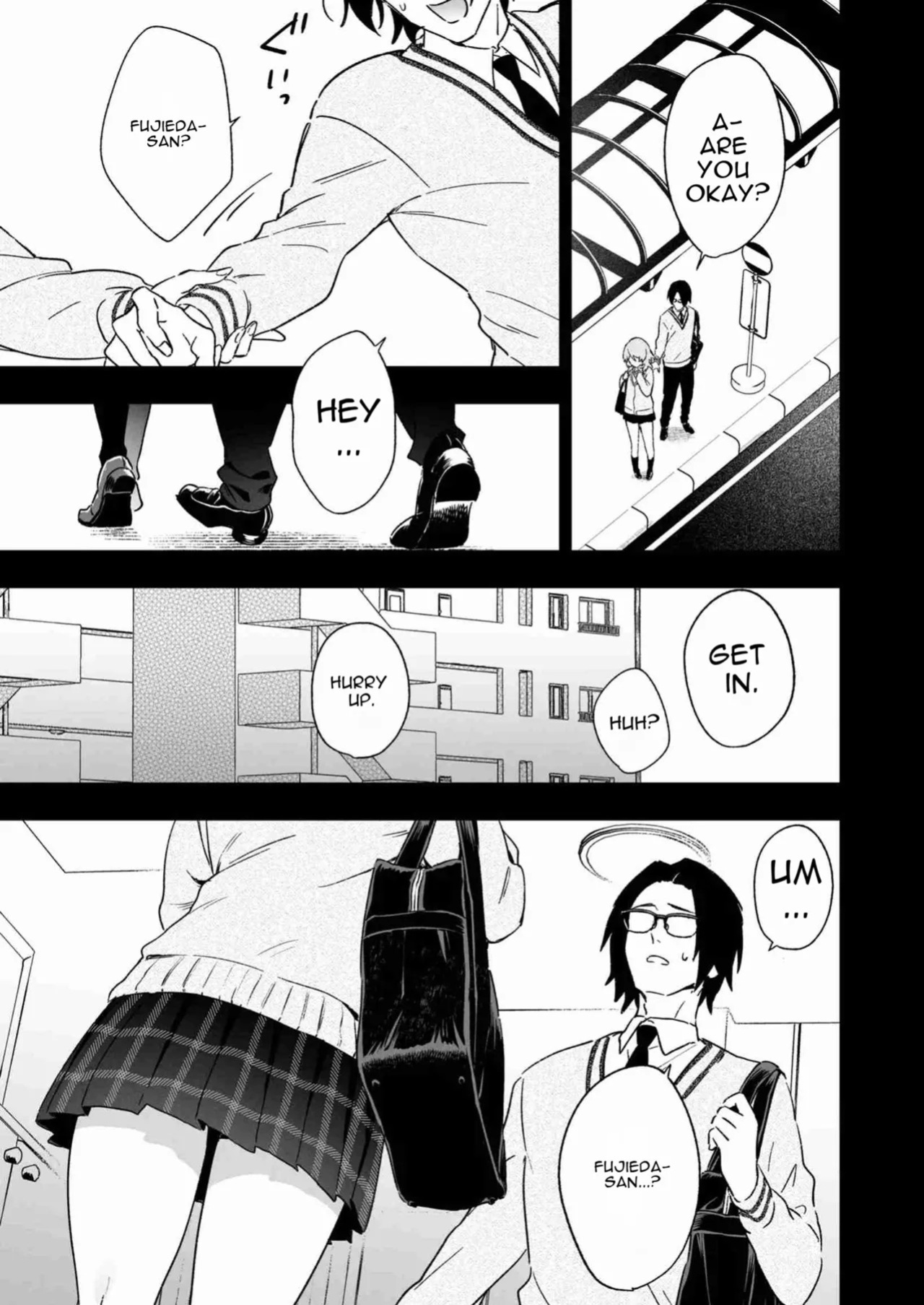 [Yarakain (Yarakai)] Fujieda-san wa Succubus [English]