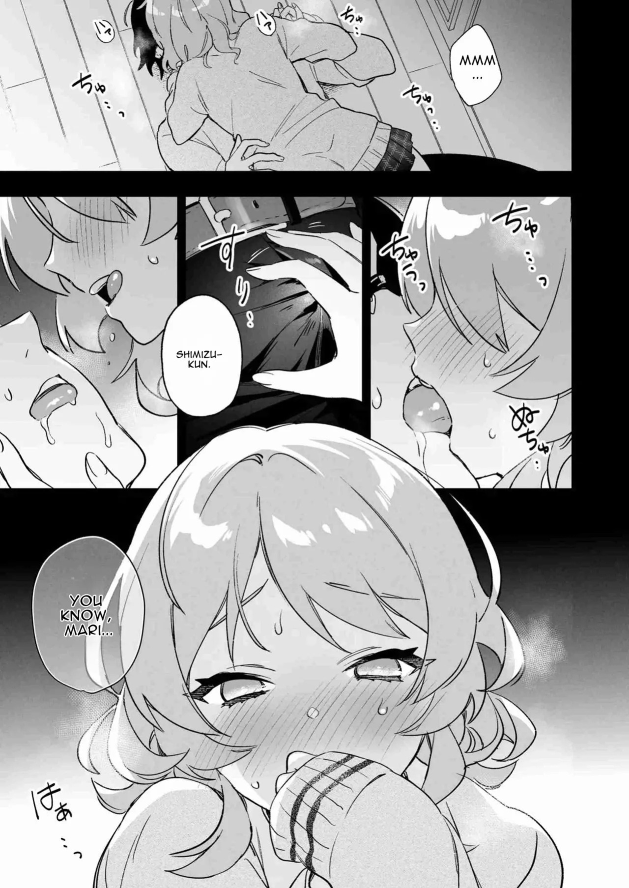 [Yarakain (Yarakai)] Fujieda-san wa Succubus [English]