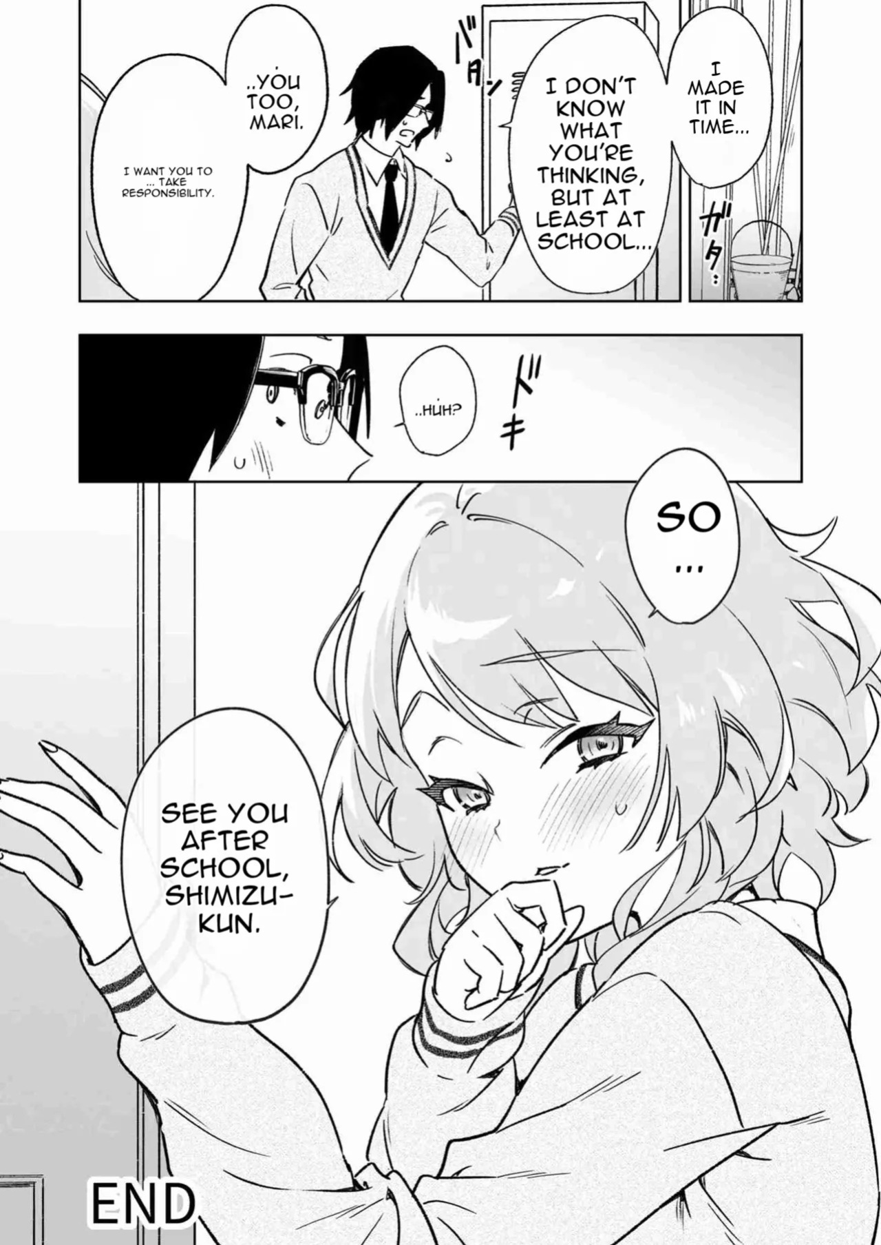 [Yarakain (Yarakai)] Fujieda-san wa Succubus [English]