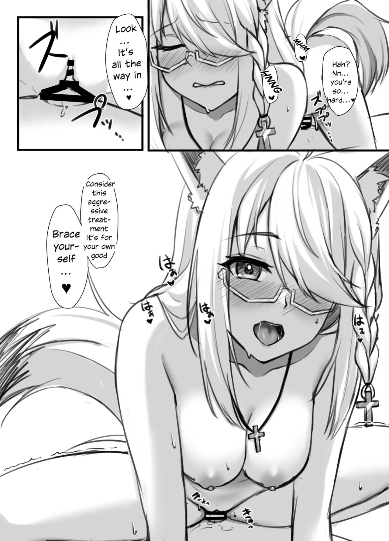 [Shirase Yui] Shinpu FBK-chan to Ecchi Suru Manga | Secret Affairs with a Priest (Shirakami Fubuki) [English] [White Witch]