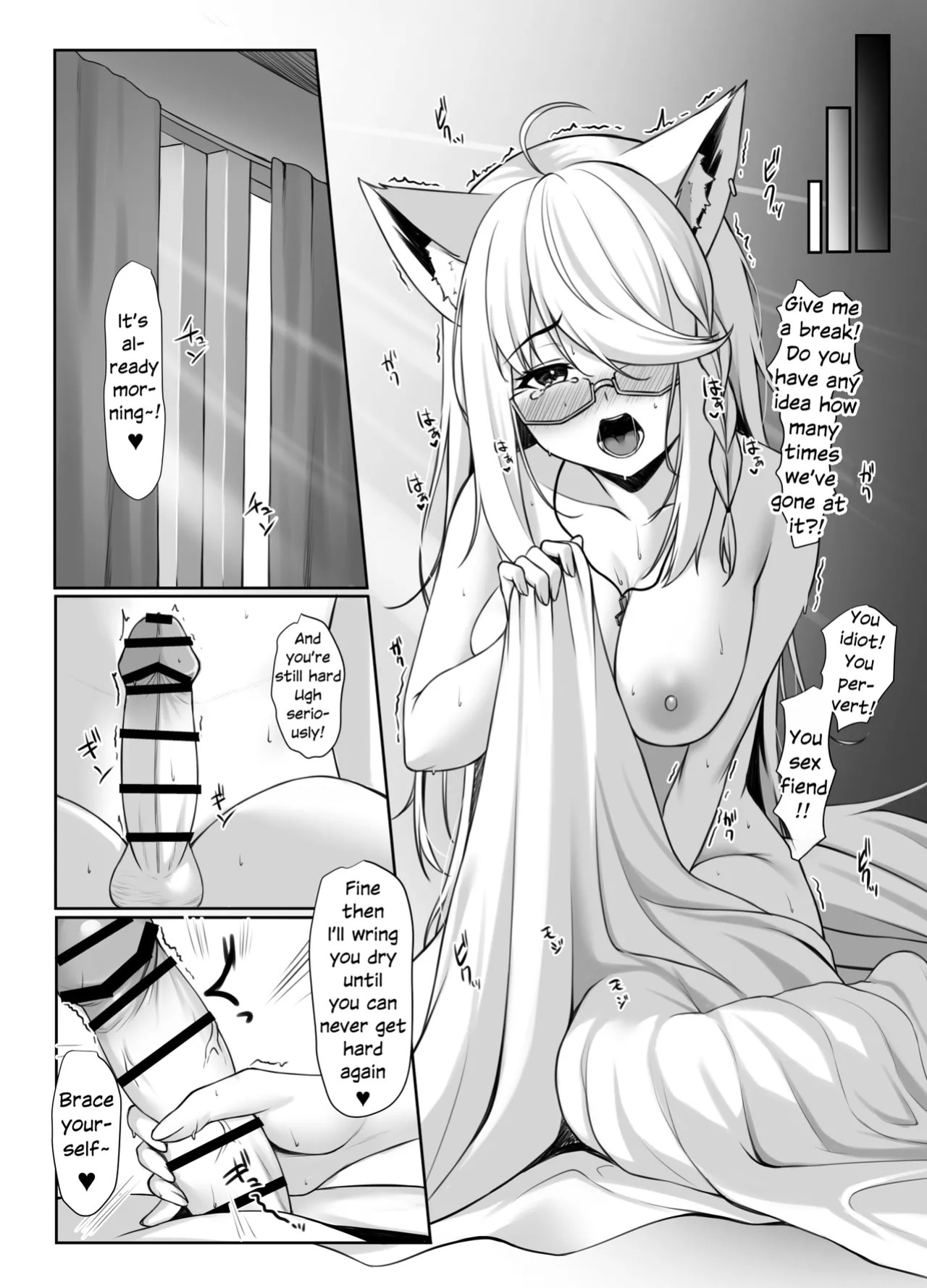 [Shirase Yui] Shinpu FBK-chan to Ecchi Suru Manga | Secret Affairs with a Priest (Shirakami Fubuki) [English] [White Witch]