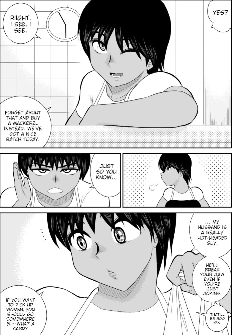 [Fake An] Netori no Shoutengai | Cuckolding Shopping Street [English] [joobuspaidatr]