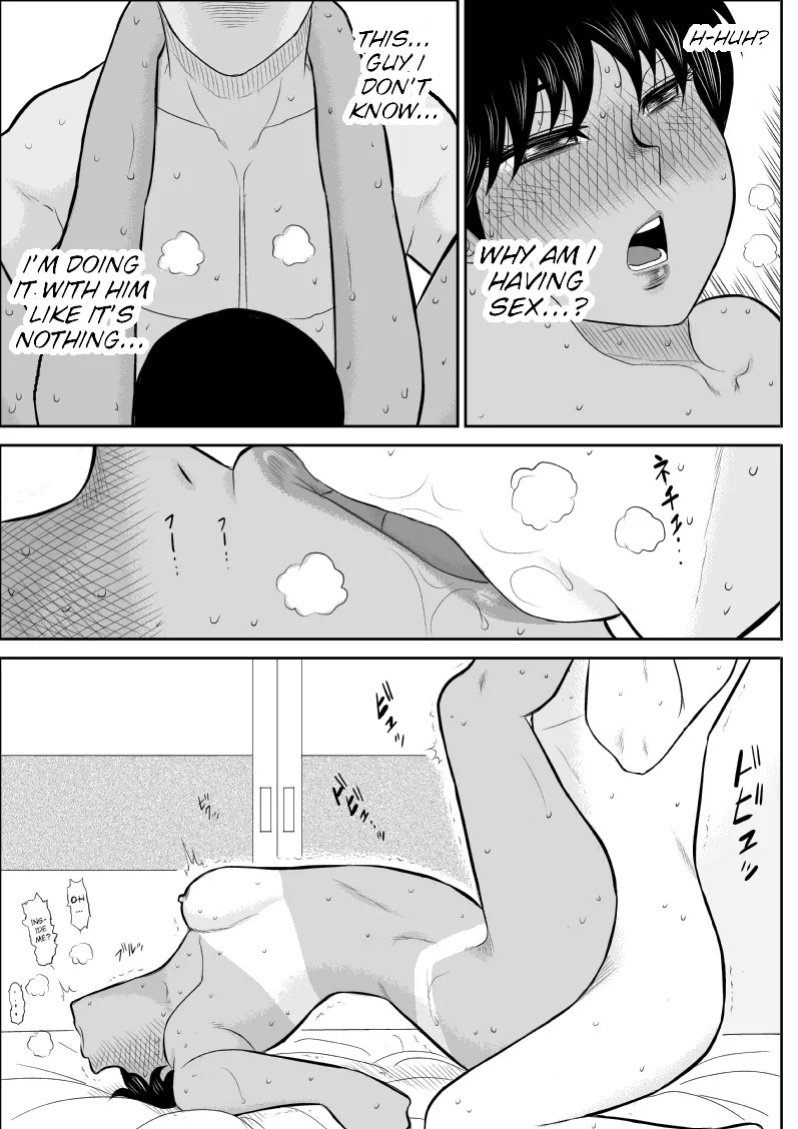 [Fake An] Netori no Shoutengai | Cuckolding Shopping Street [English] [joobuspaidatr]