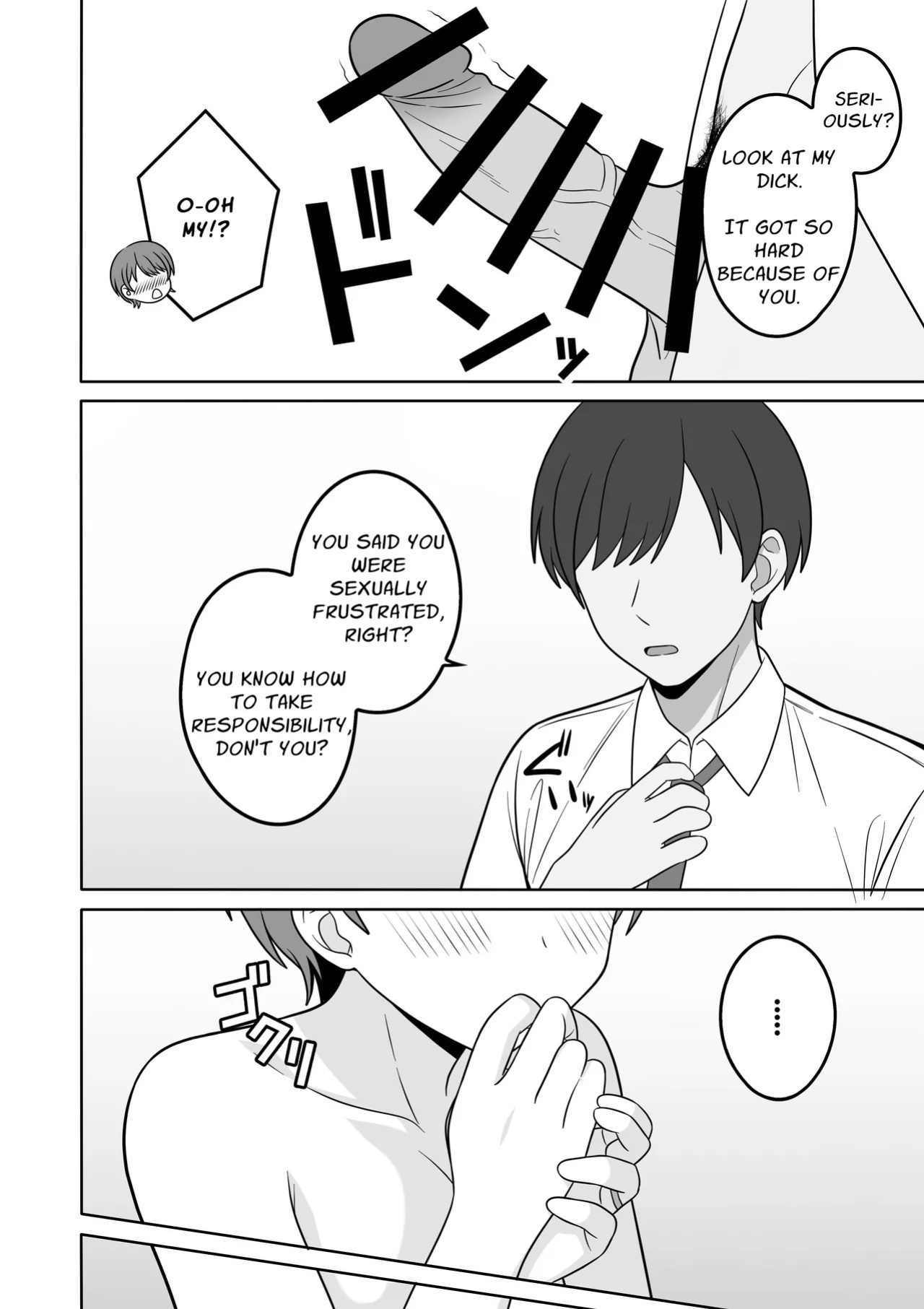 [Oberon] Roshutsukyou no Hitozuma, Get daze! | Yeah! I Caught An Exhibitionist Wife!! [English] [Solid Rose]