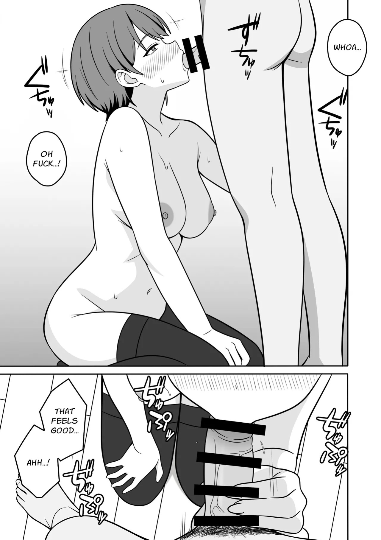 [Oberon] Roshutsukyou no Hitozuma, Get daze! | Yeah! I Caught An Exhibitionist Wife!! [English] [Solid Rose]