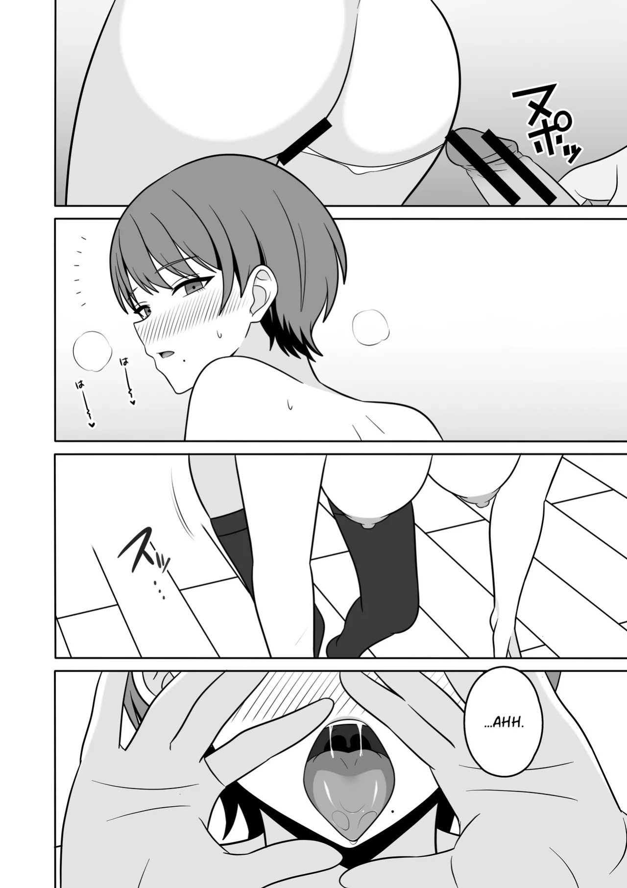 [Oberon] Roshutsukyou no Hitozuma, Get daze! | Yeah! I Caught An Exhibitionist Wife!! [English] [Solid Rose]