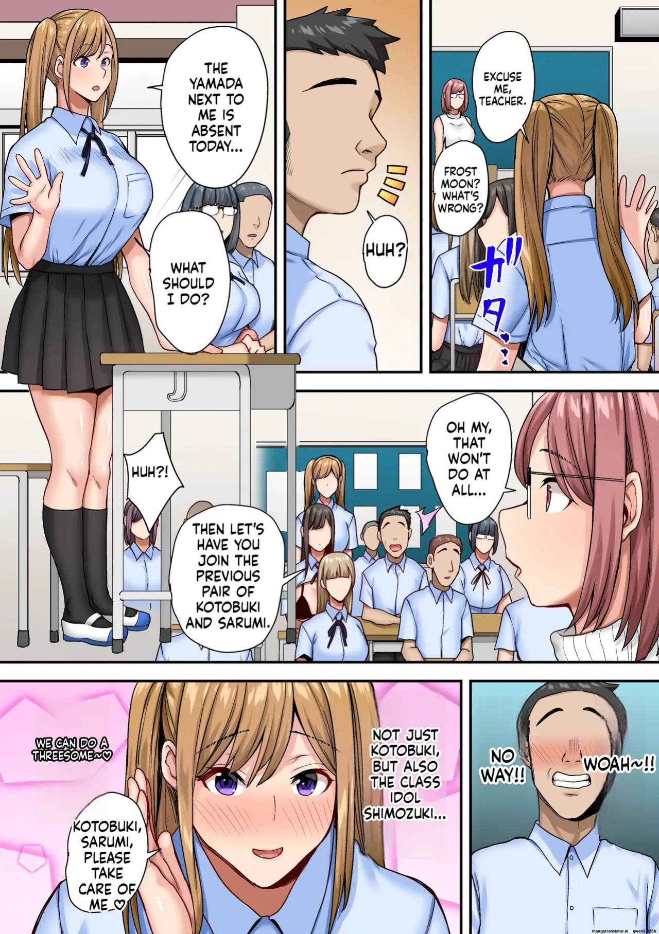 Appli de Seishori Touban ni Sarechatta Fuuki Iinchou