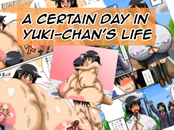 [Kakkuu Mogura] Yuuki-chan no Toaru 1-nichi [English]