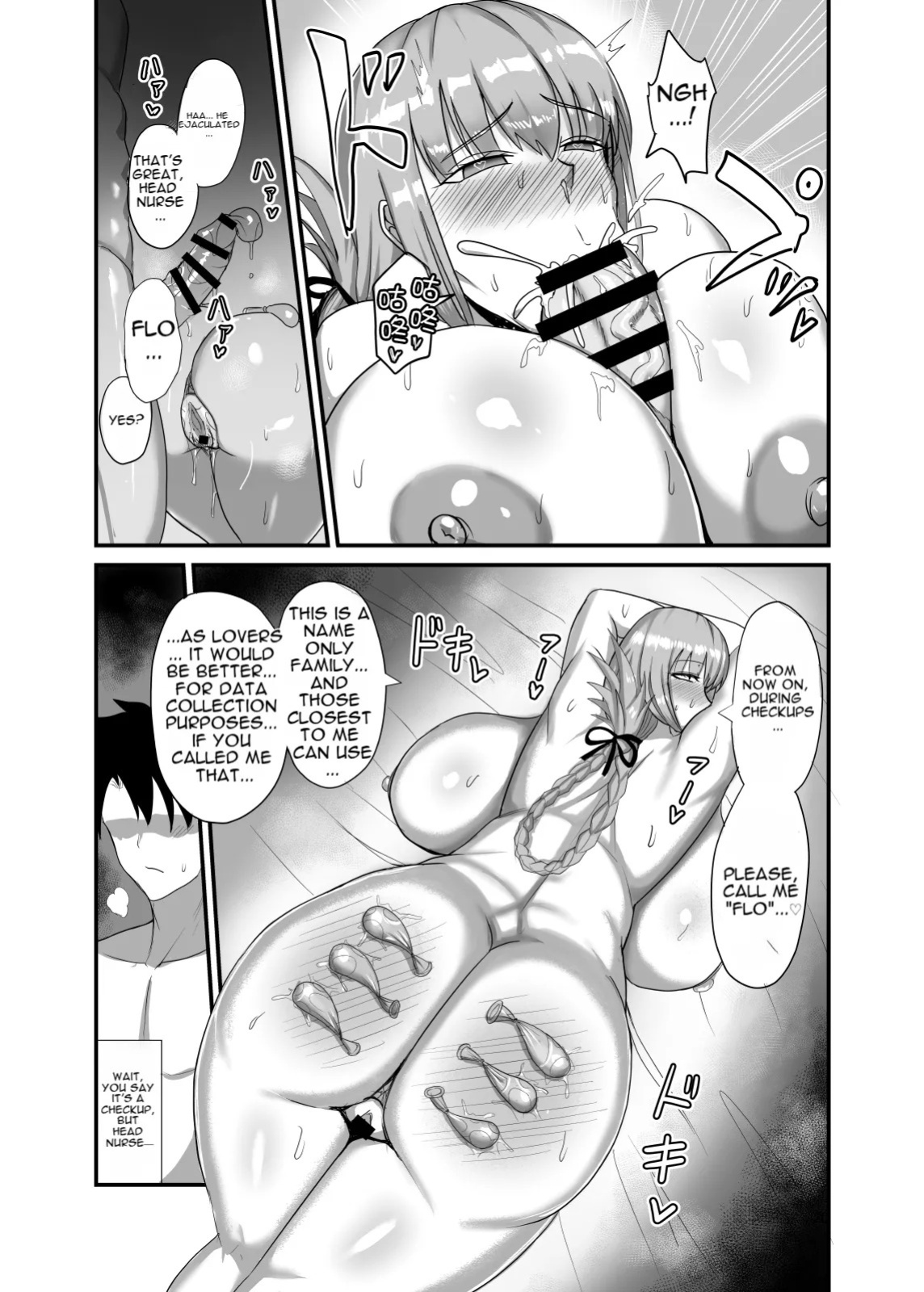 [Yuureigai Syoukyakuro (Syoukyakubutu)] Well then, we will now begin tonight's functionality test. (Fate/Grand Order) [Digital] [English]