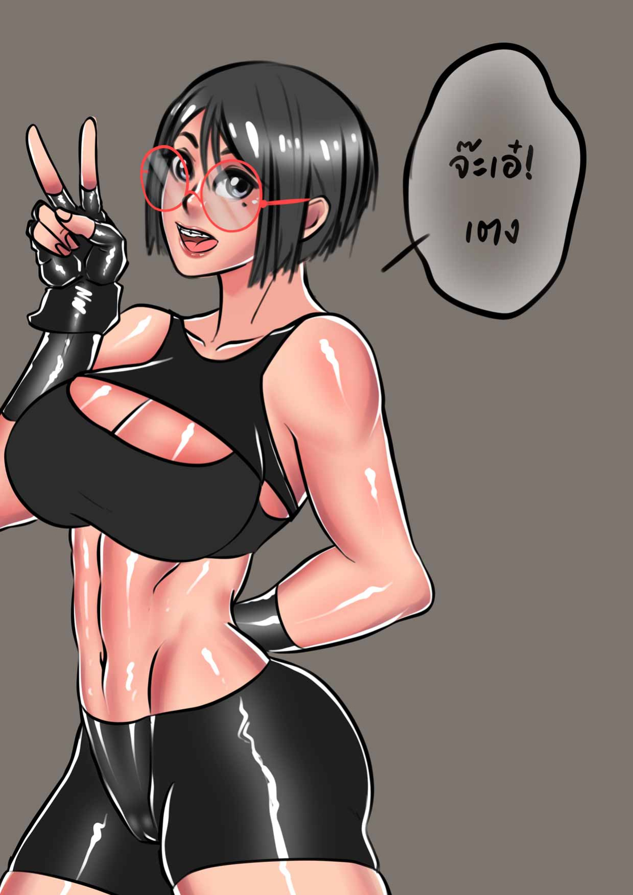 [Adinaleen] Young Leah