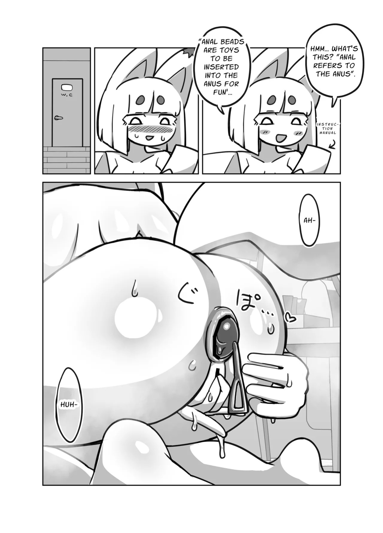 Granny's Masturbation Enlightenment