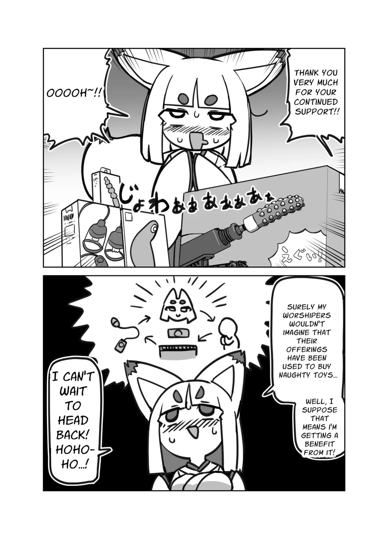 Granny's Masturbation Enlightenment