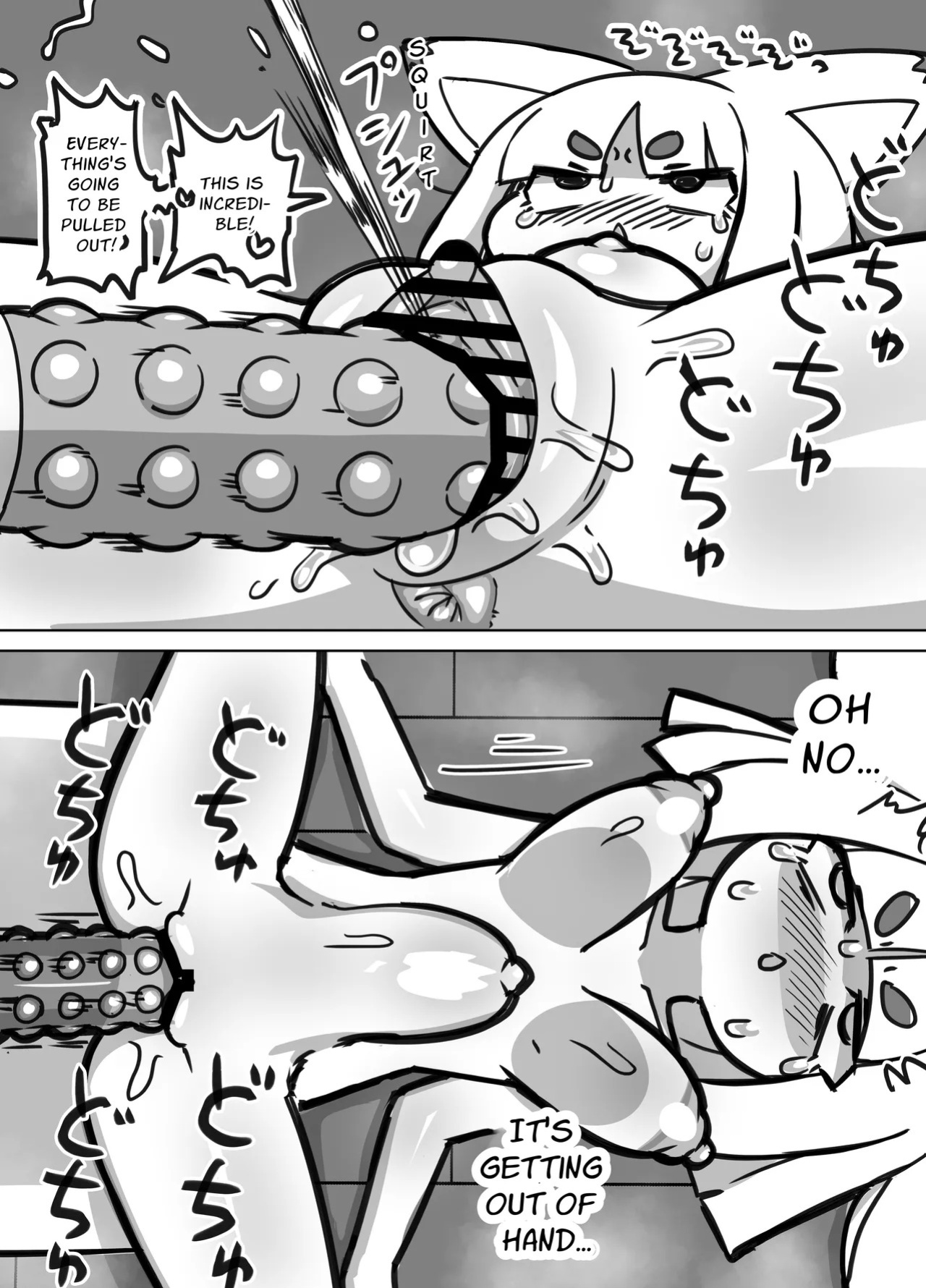 Granny's Masturbation Enlightenment