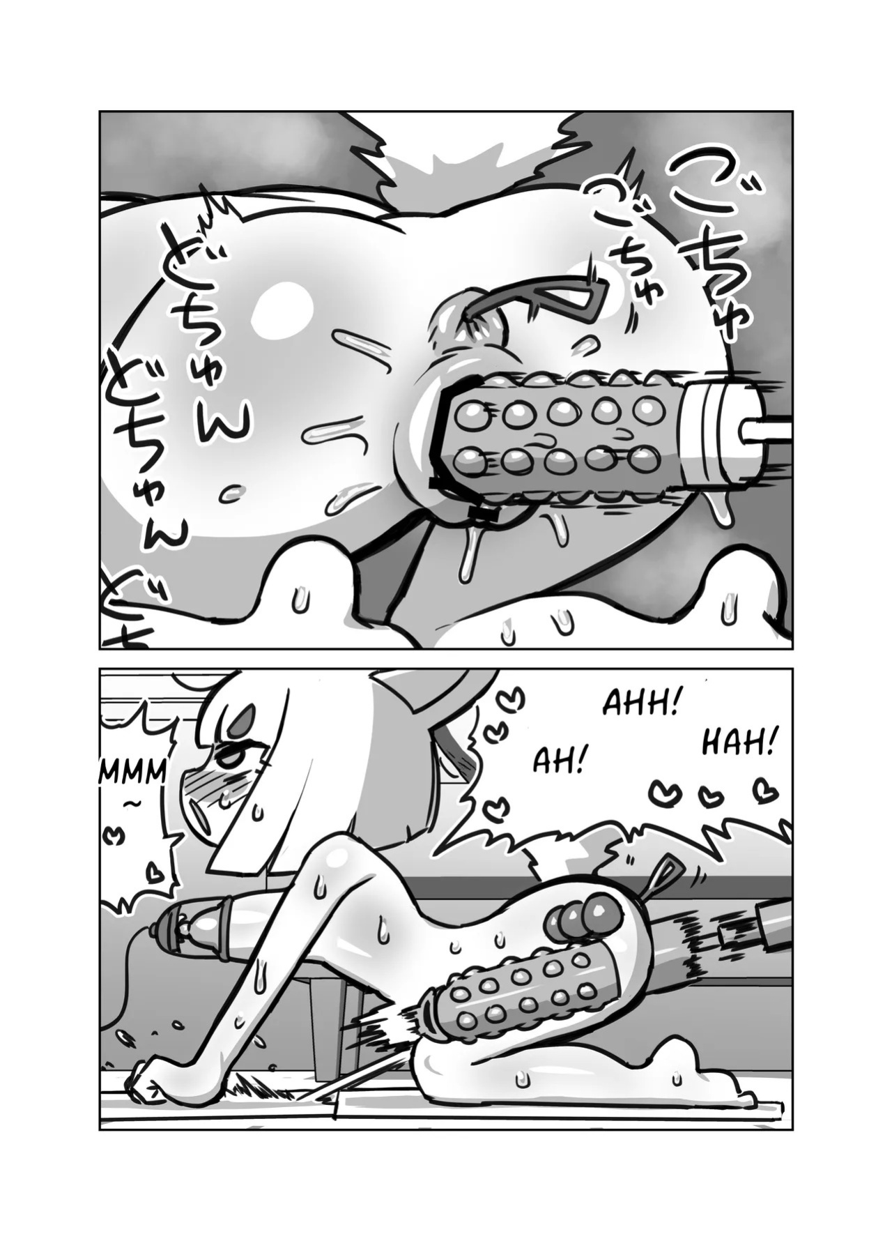Granny's Masturbation Enlightenment