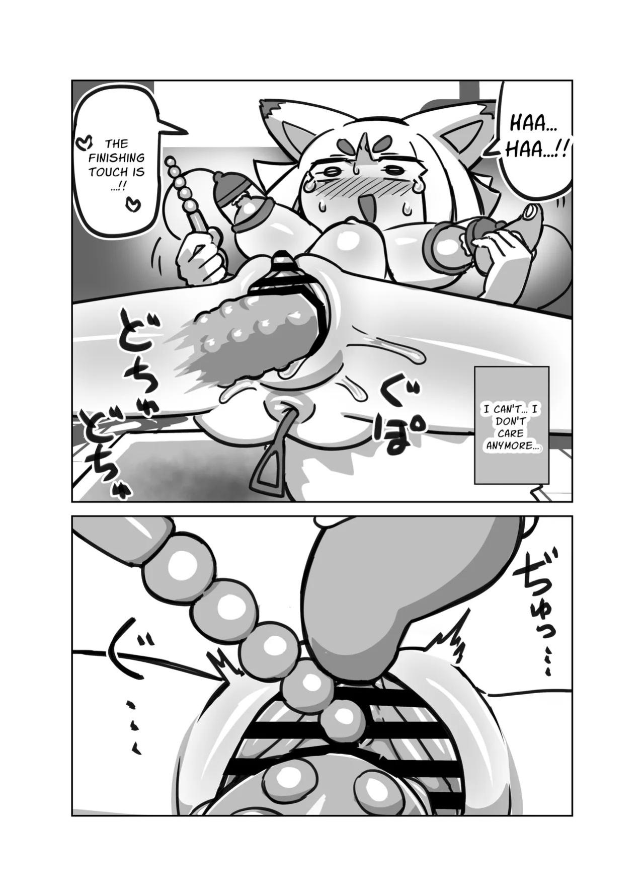 Granny's Masturbation Enlightenment
