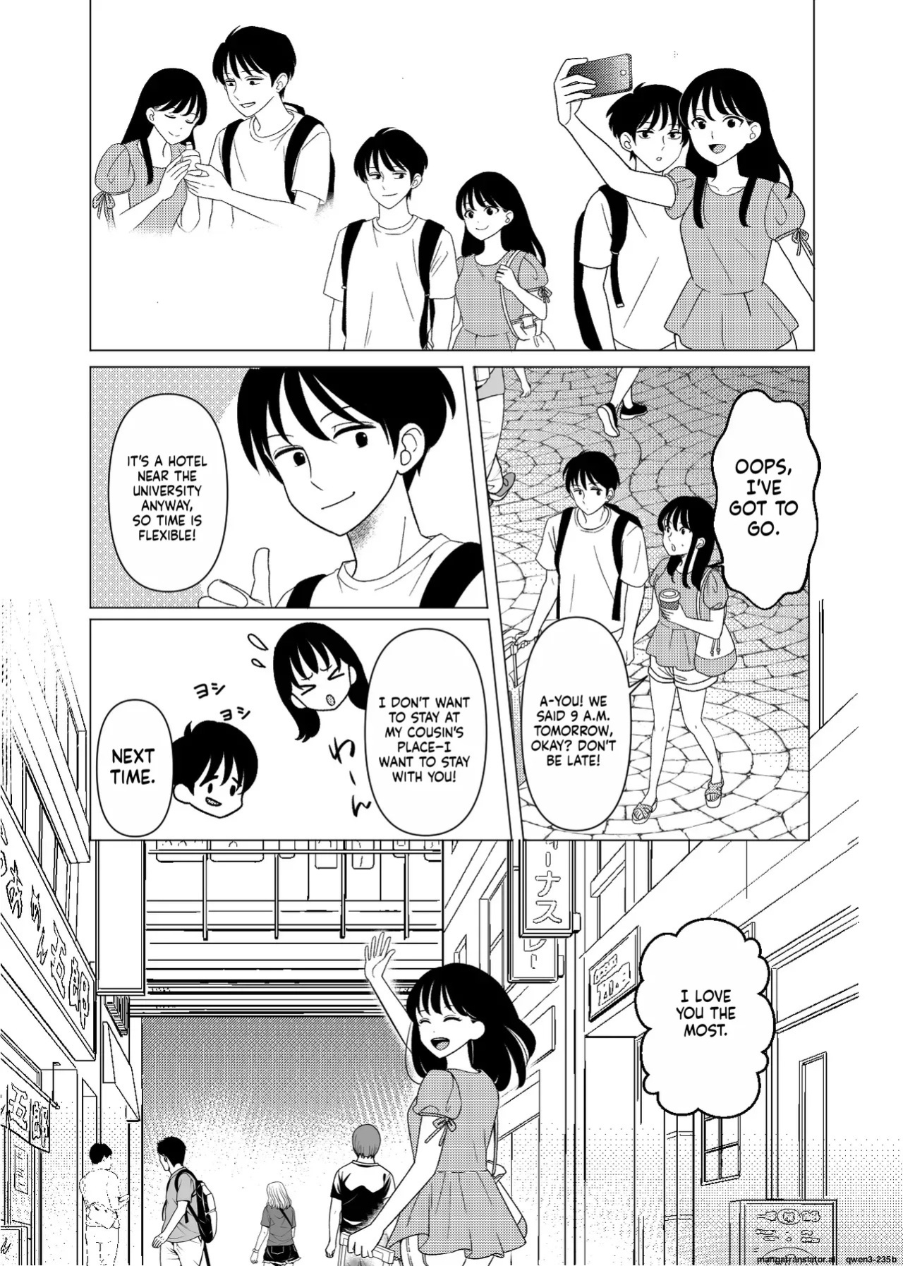 [Hizamakura Yuubin] Joukyou, Saikai, Sex Akogare no Haru-nee [English]