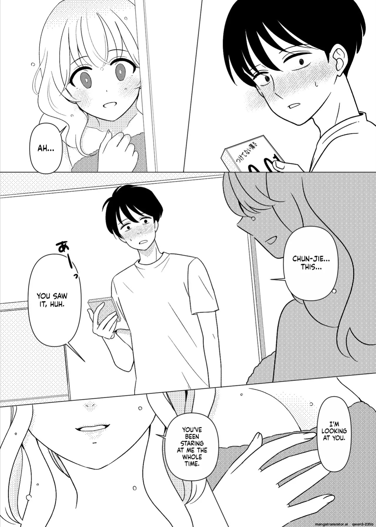 [Hizamakura Yuubin] Joukyou, Saikai, Sex Akogare no Haru-nee [English]