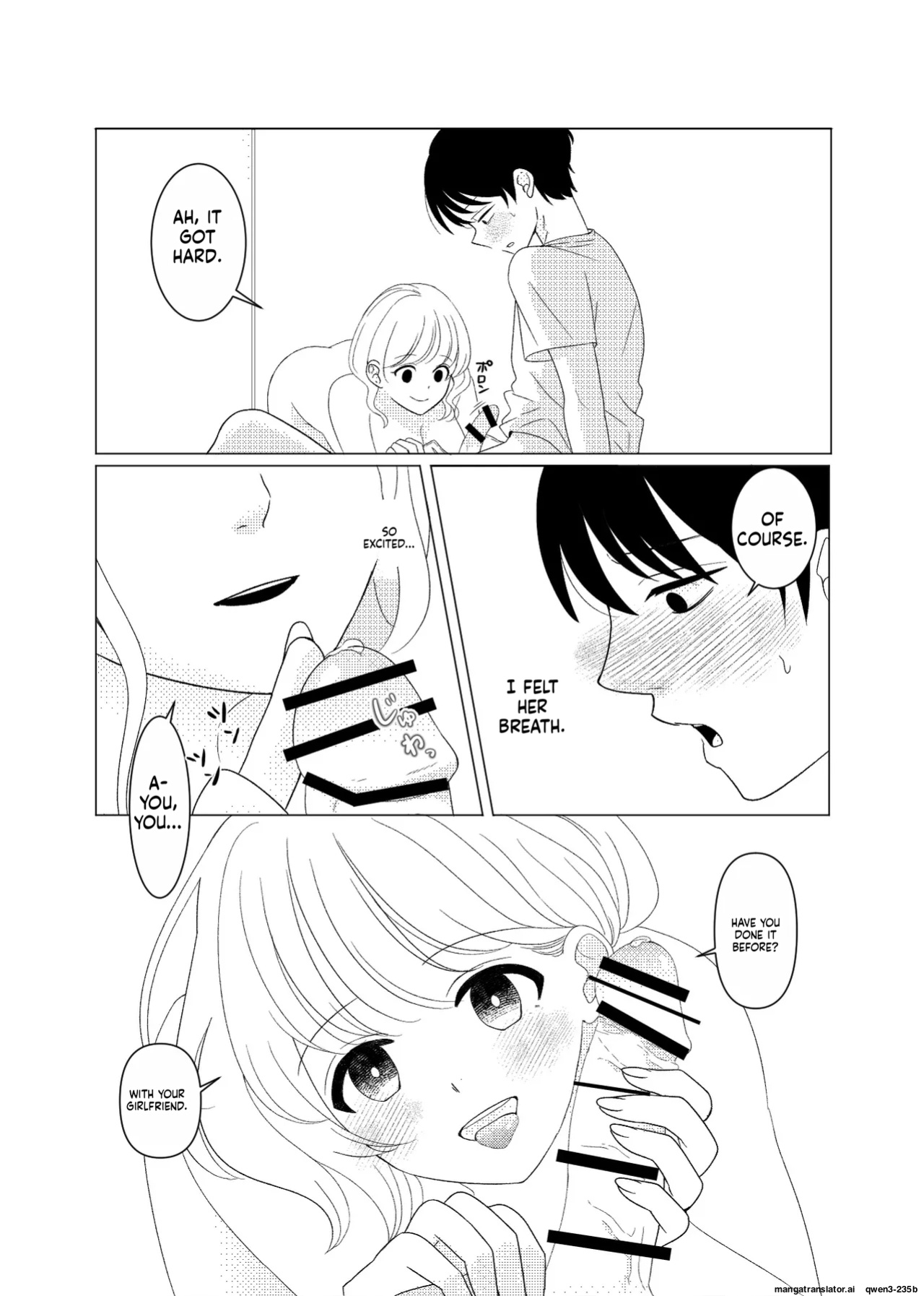 [Hizamakura Yuubin] Joukyou, Saikai, Sex Akogare no Haru-nee [English]