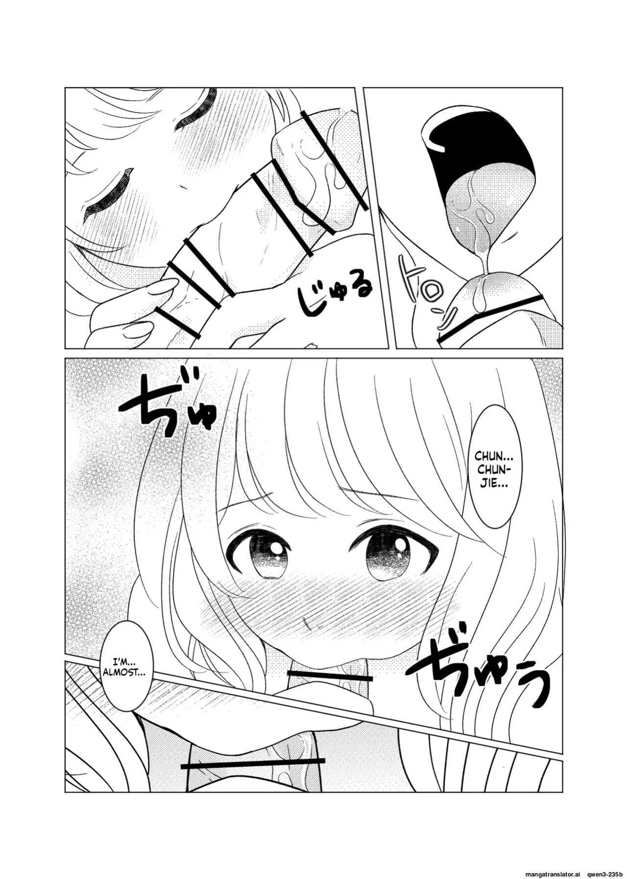 [Hizamakura Yuubin] Joukyou, Saikai, Sex Akogare no Haru-nee [English]