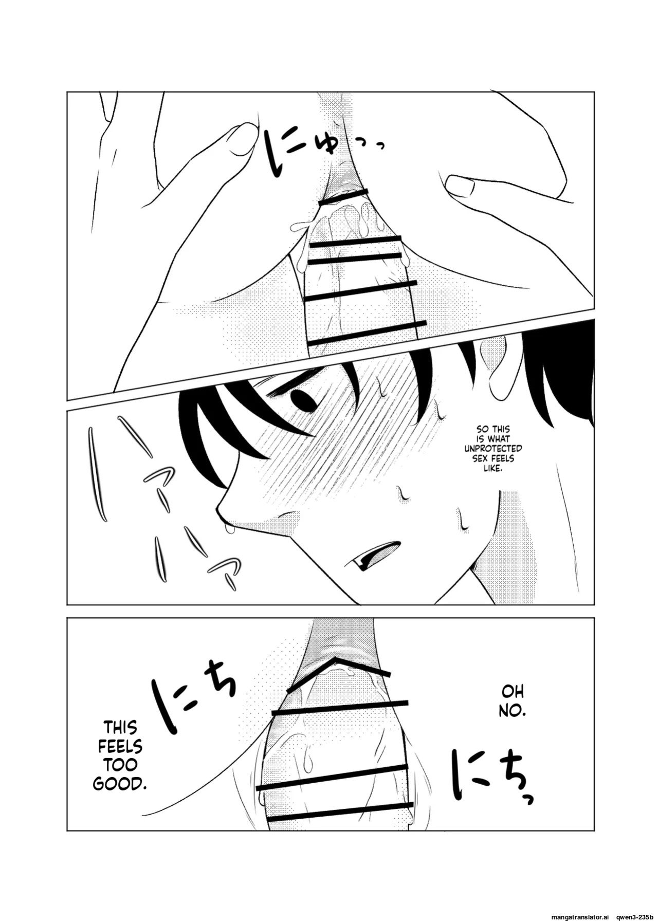 [Hizamakura Yuubin] Joukyou, Saikai, Sex Akogare no Haru-nee [English]