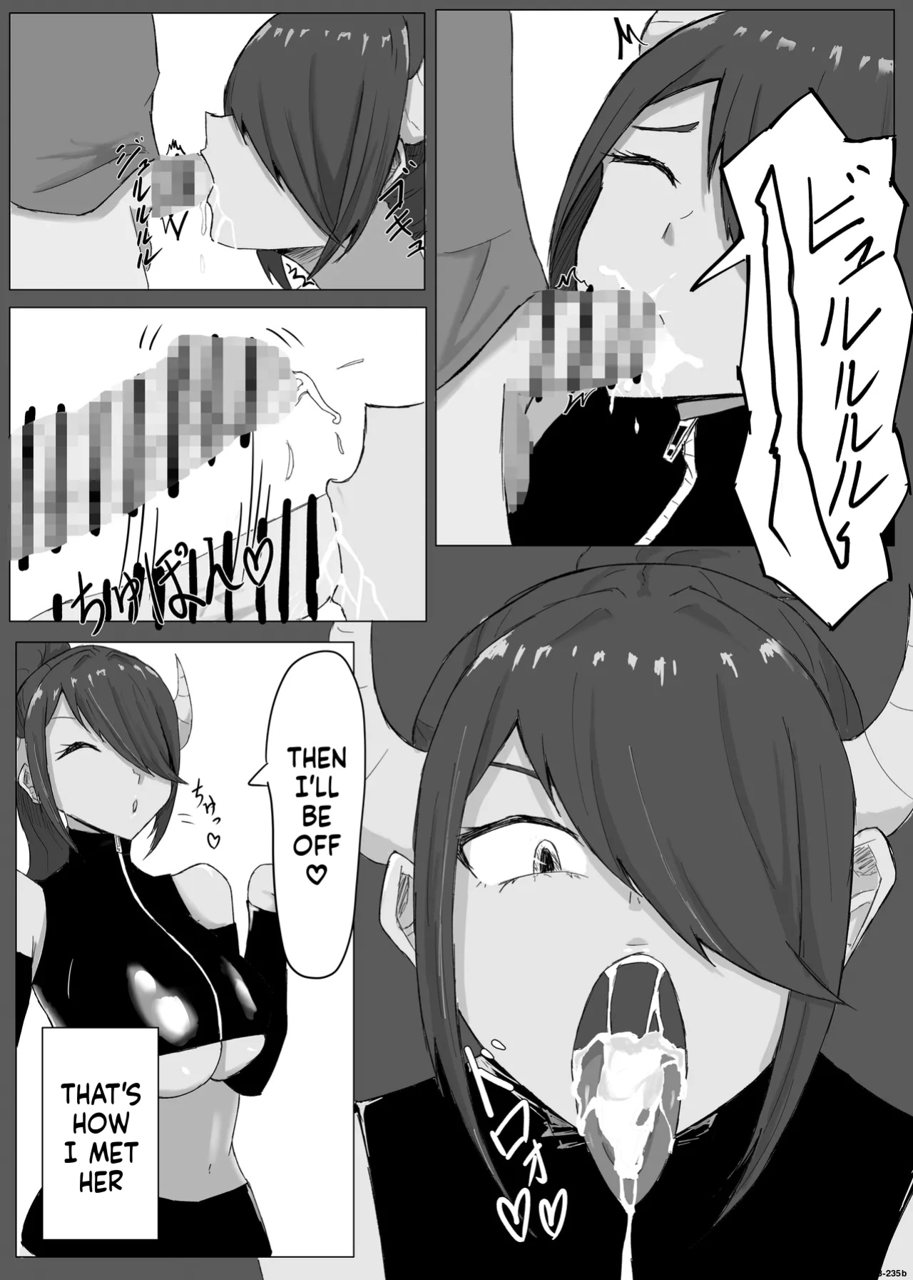 Hero's party ntr after beating the demon lord