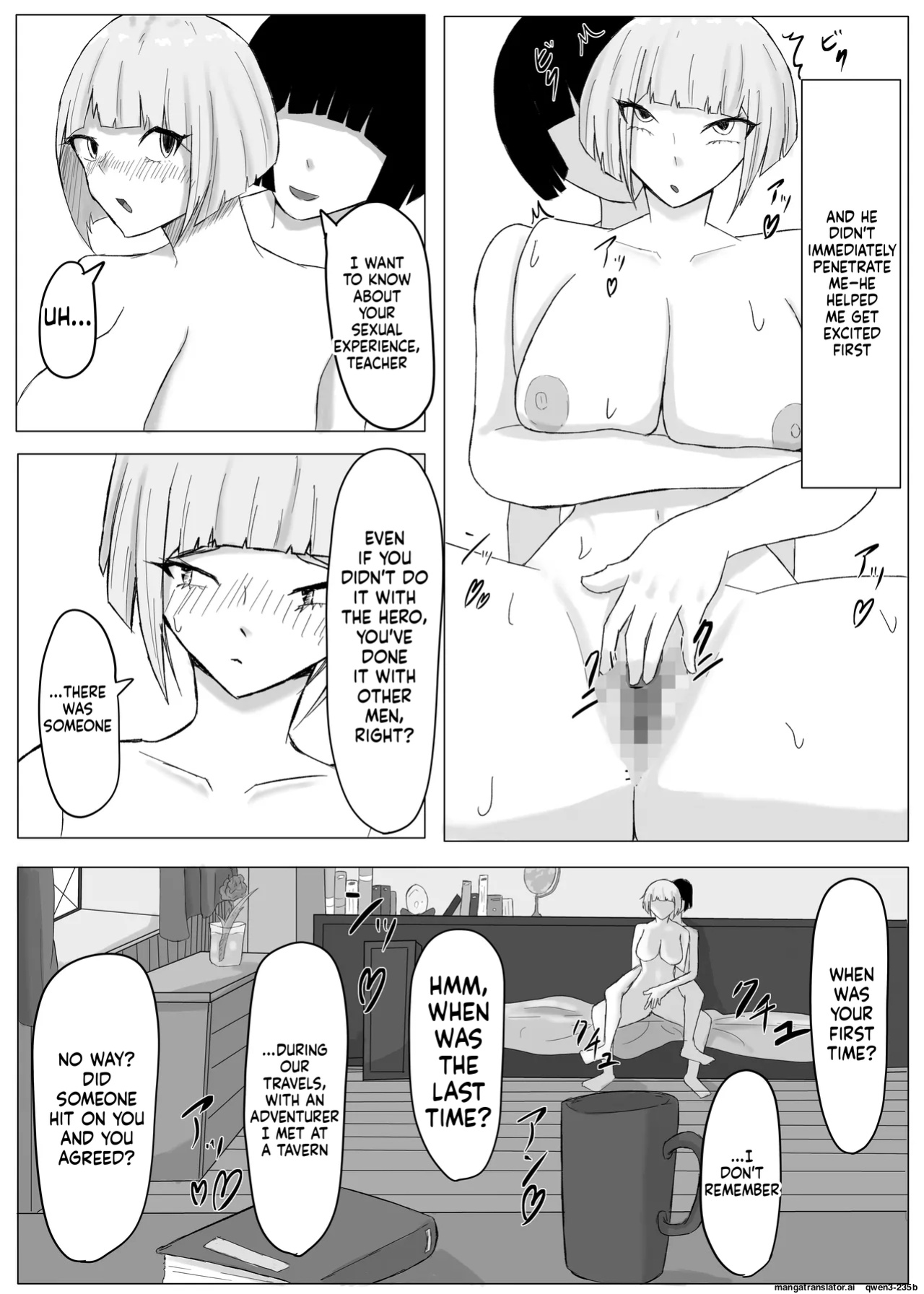 Hero's party ntr after beating the demon lord