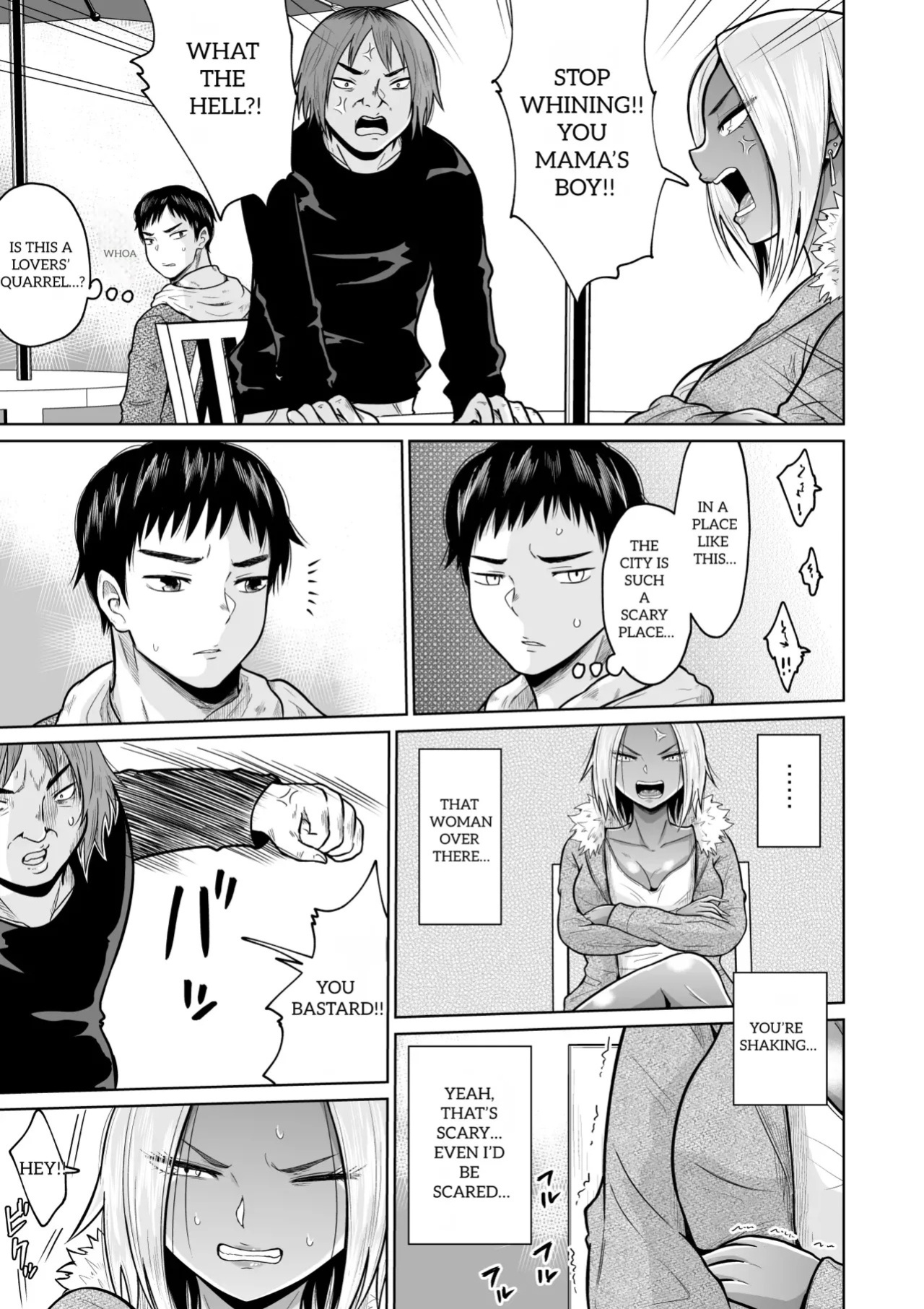 It Was Only For The Entrance Exam, Wasn't It