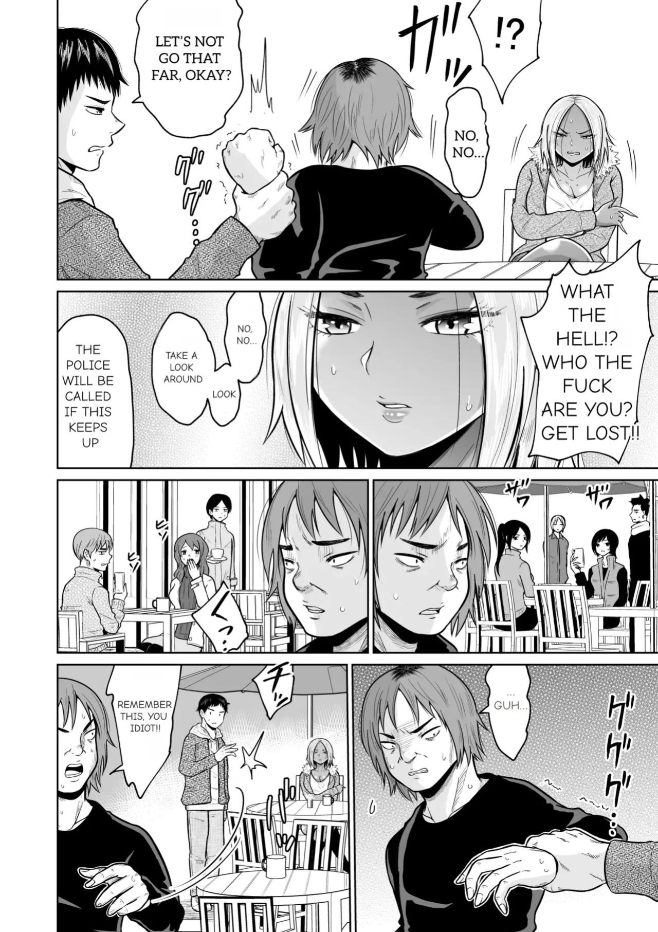 It Was Only For The Entrance Exam, Wasn't It