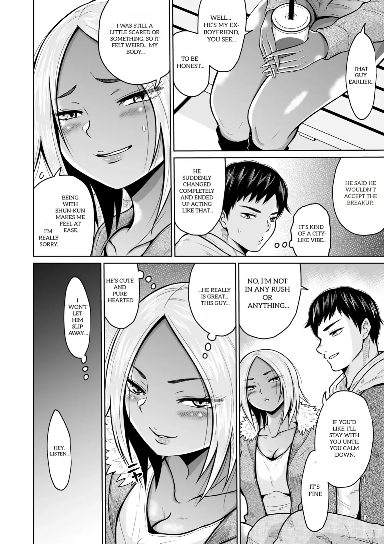 It Was Only For The Entrance Exam, Wasn't It