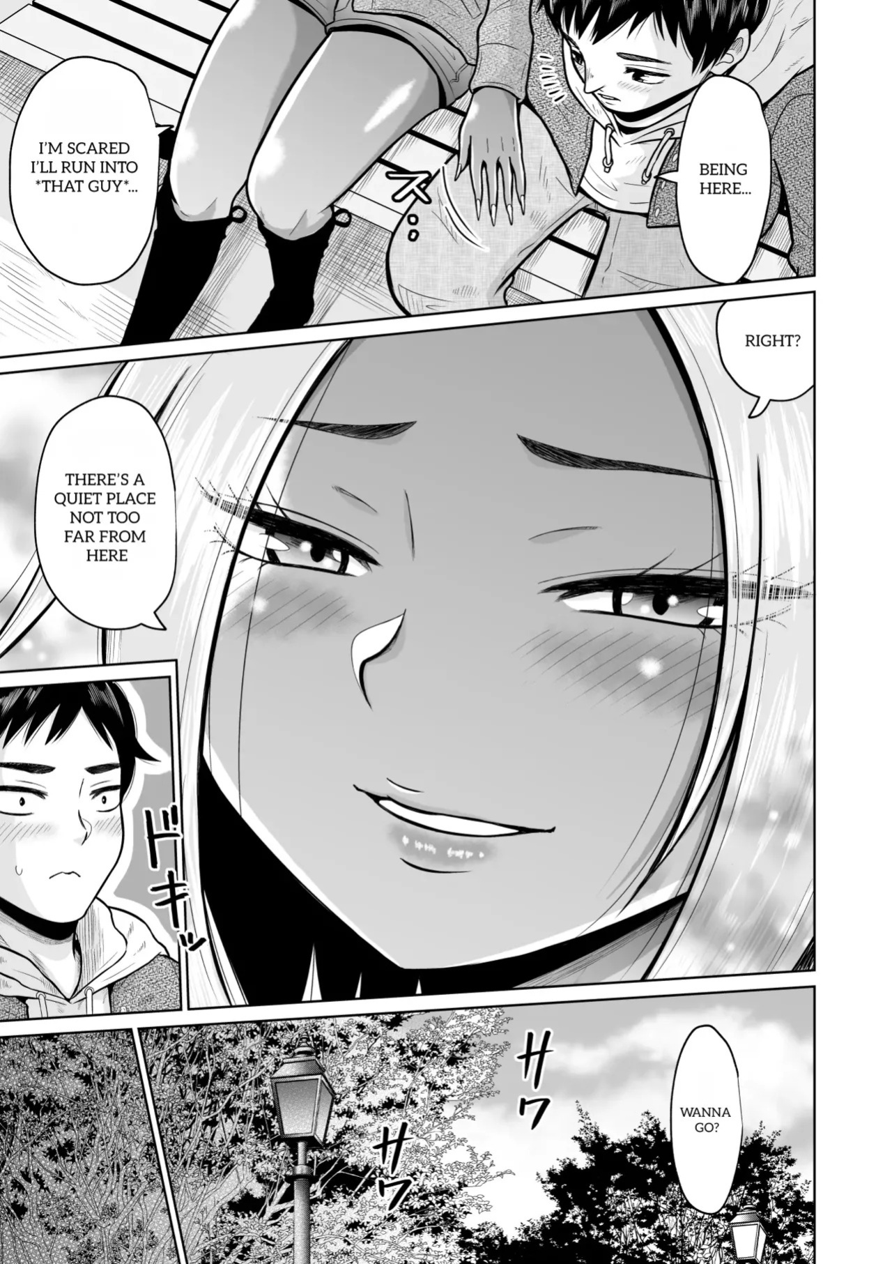 It Was Only For The Entrance Exam, Wasn't It