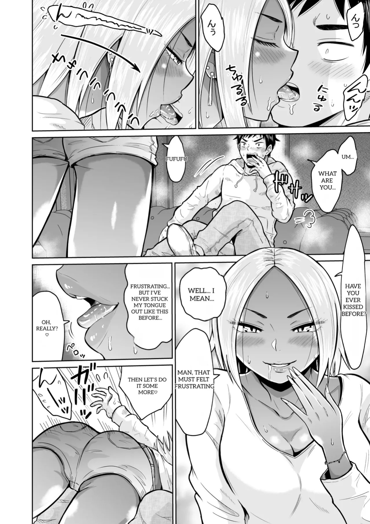 It Was Only For The Entrance Exam, Wasn't It