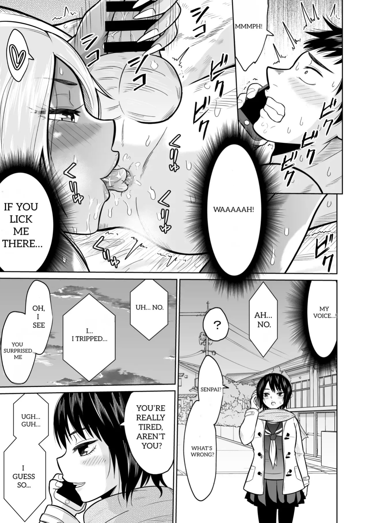 It Was Only For The Entrance Exam, Wasn't It