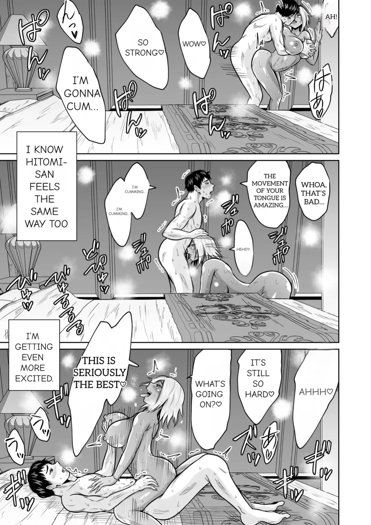 It Was Only For The Entrance Exam, Wasn't It