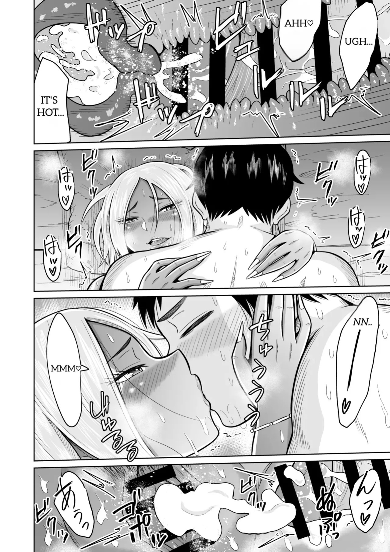 It Was Only For The Entrance Exam, Wasn't It