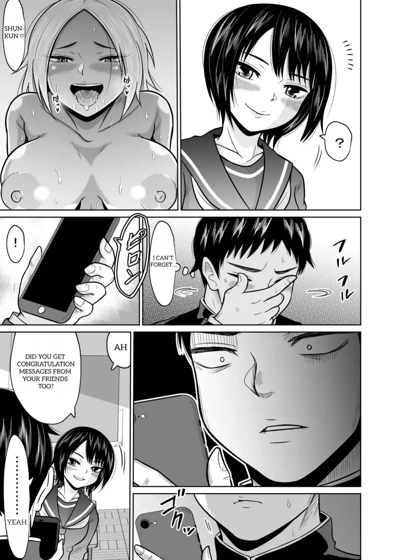 It Was Only For The Entrance Exam, Wasn't It