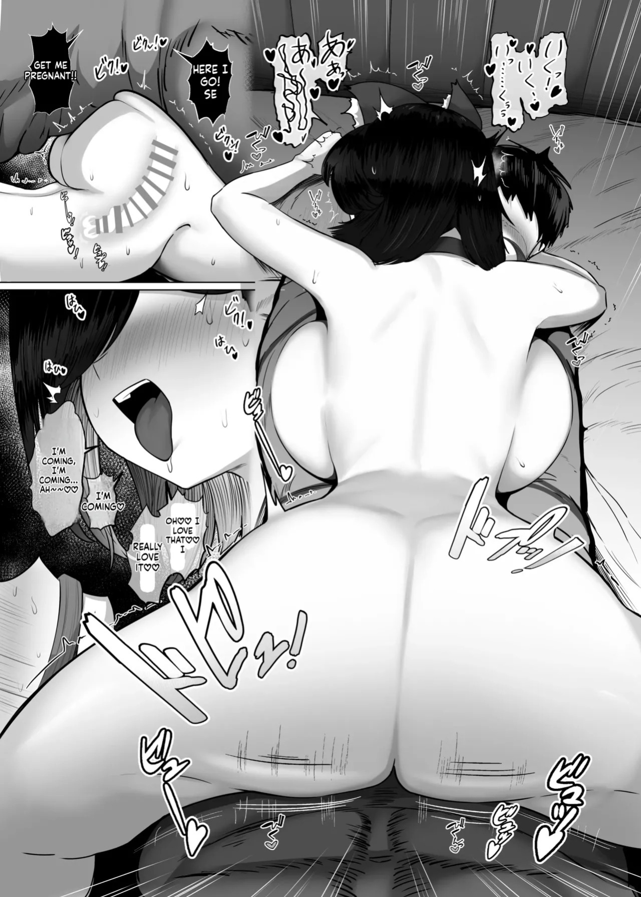 [Jakky] Donna Onegai demo Kiite Kureru Doukyusei to Tsukiattara Noumiso Hakai Sareta Ohanashi 2 [English]
