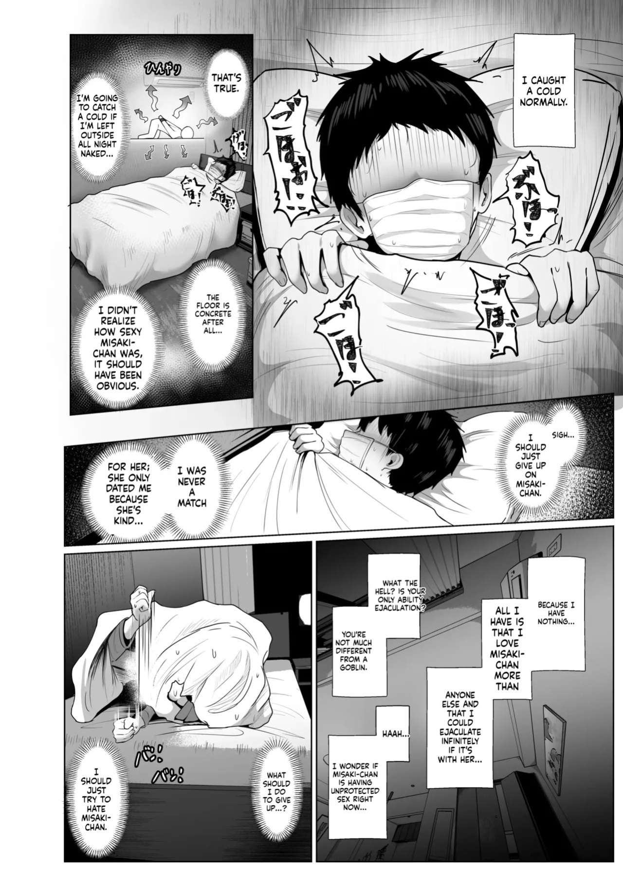 [Jakky] Donna Onegai demo Kiite Kureru Doukyusei to Tsukiattara Noumiso Hakai Sareta Ohanashi 2 [English]