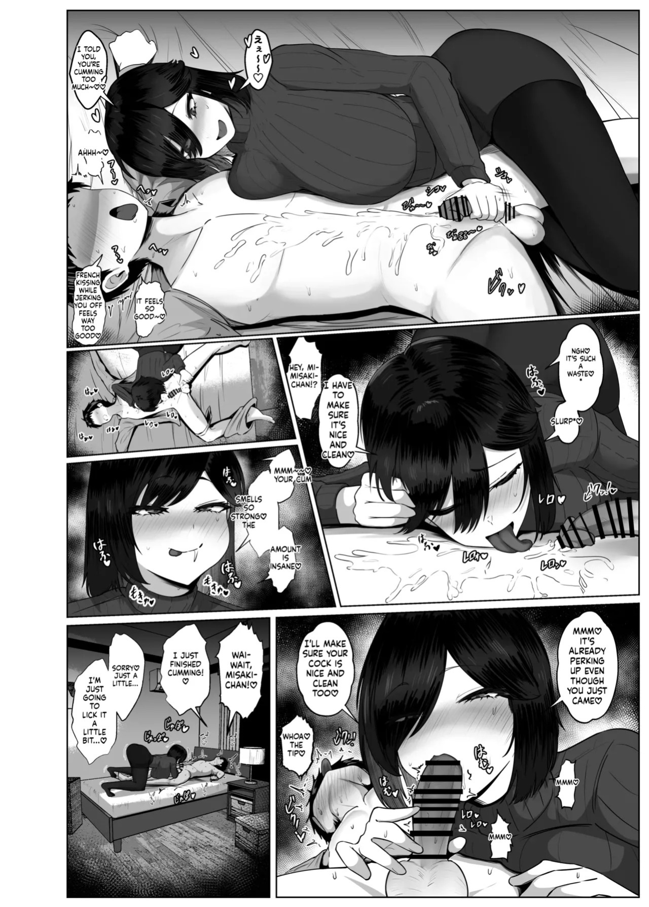 [Jakky] Donna Onegai demo Kiite Kureru Doukyusei to Tsukiattara Noumiso Hakai Sareta Ohanashi 2 [English]