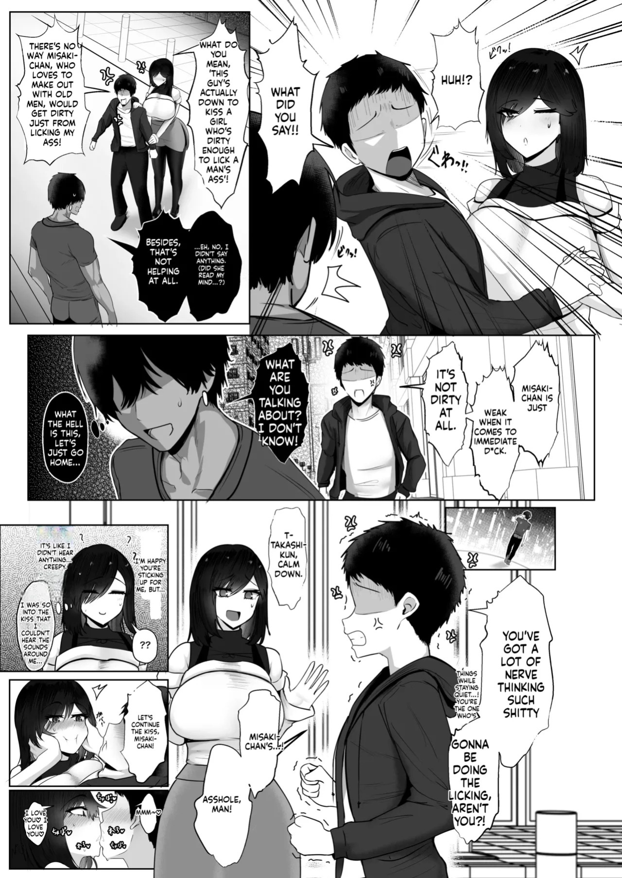 [Jakky] Donna Onegai demo Kiite Kureru Doukyusei to Tsukiattara Noumiso Hakai Sareta Ohanashi 2 [English]