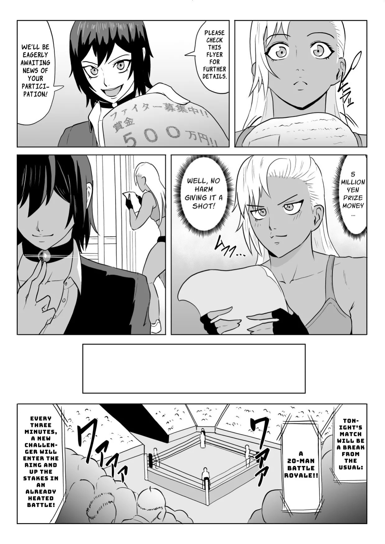 [Haru Tanuki-ya] Golden Wolf Luna Kutsujoku ProWres 1 | Golden Wolf Luna: Humiliating Pro Wresting 1 [English] [ApricotJam]