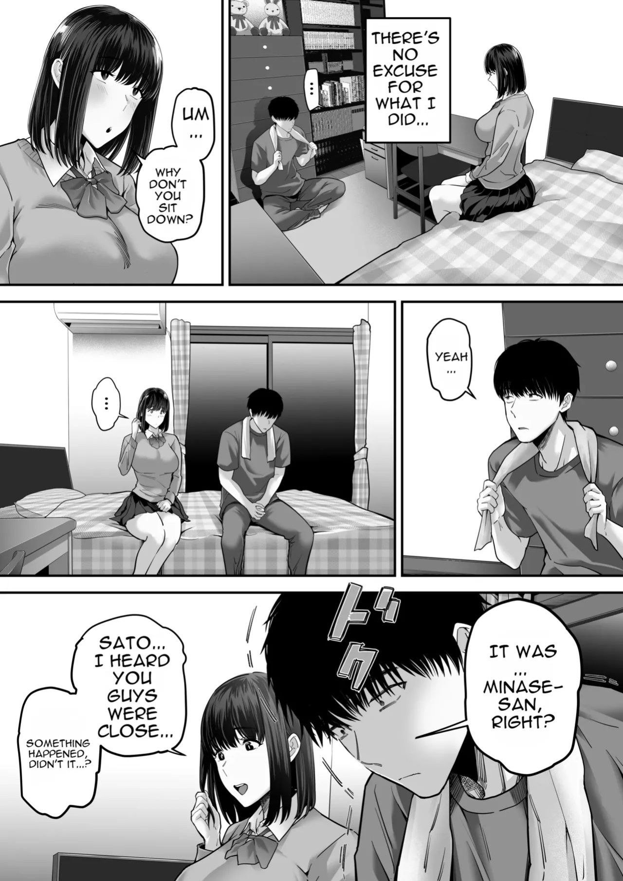 Senpai ni Chanto Suki-tte Ieba Yokatta Hanashi 2