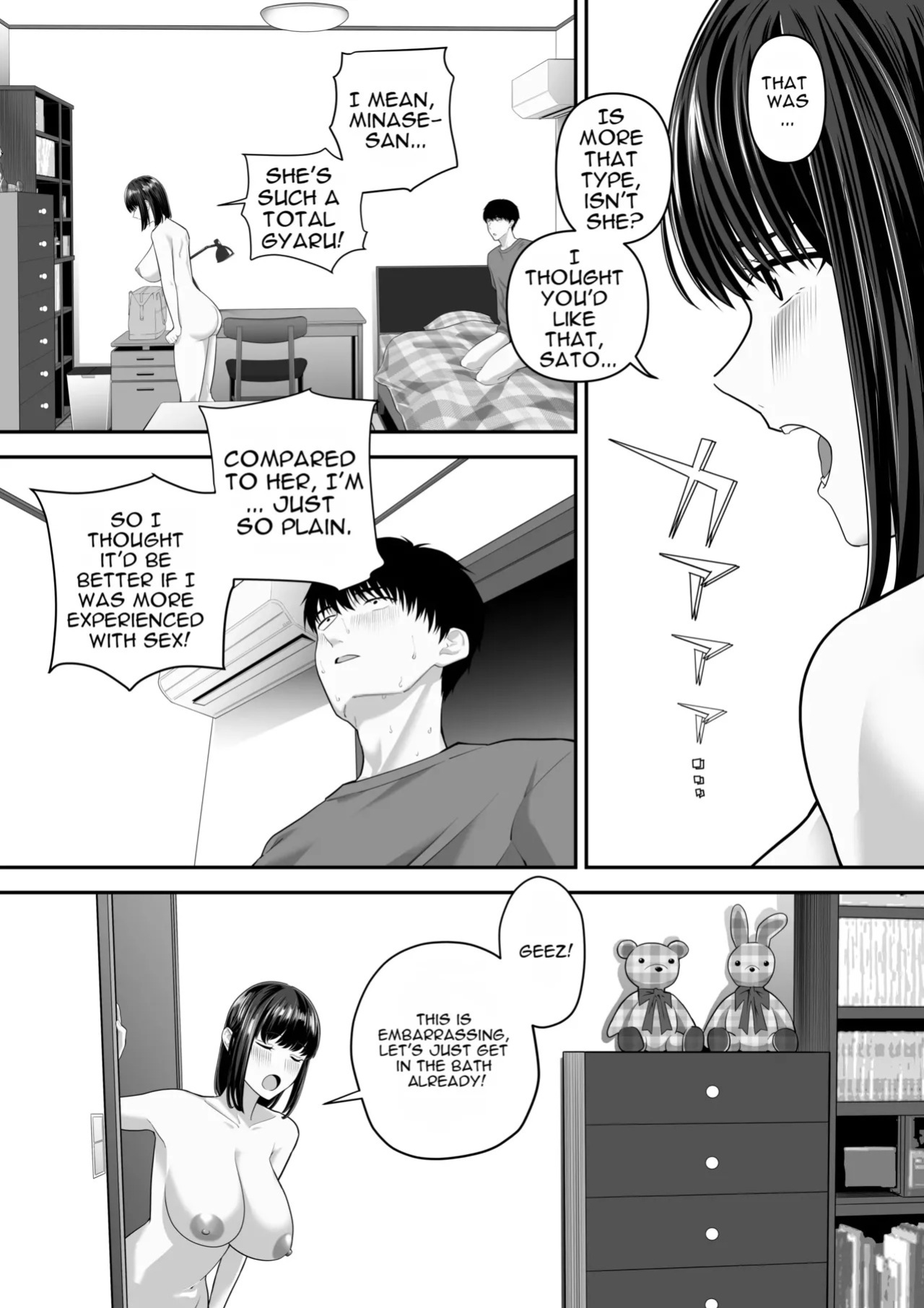 Senpai ni Chanto Suki-tte Ieba Yokatta Hanashi 2