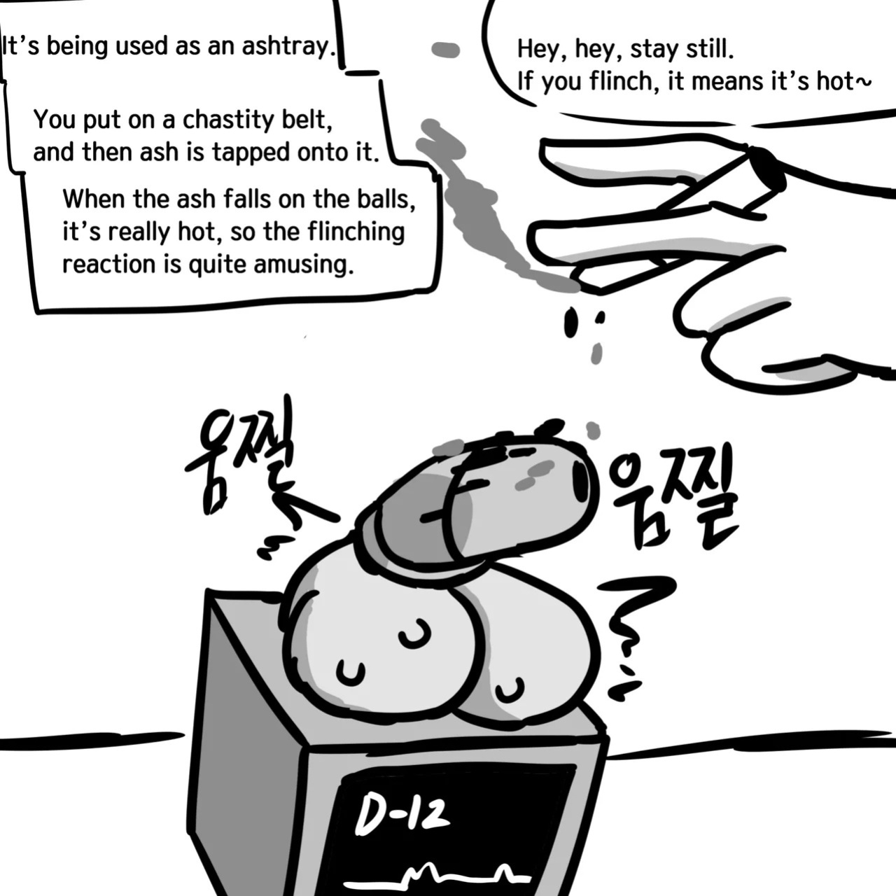 [Au79] Dick Cube 1-9 (Pixiv) [English][MTL]