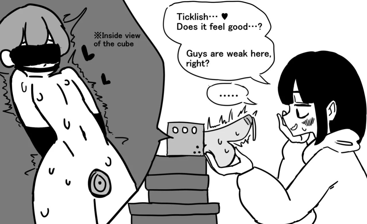 [Au79] Dick Cube 1-9 (Pixiv) [English][MTL]