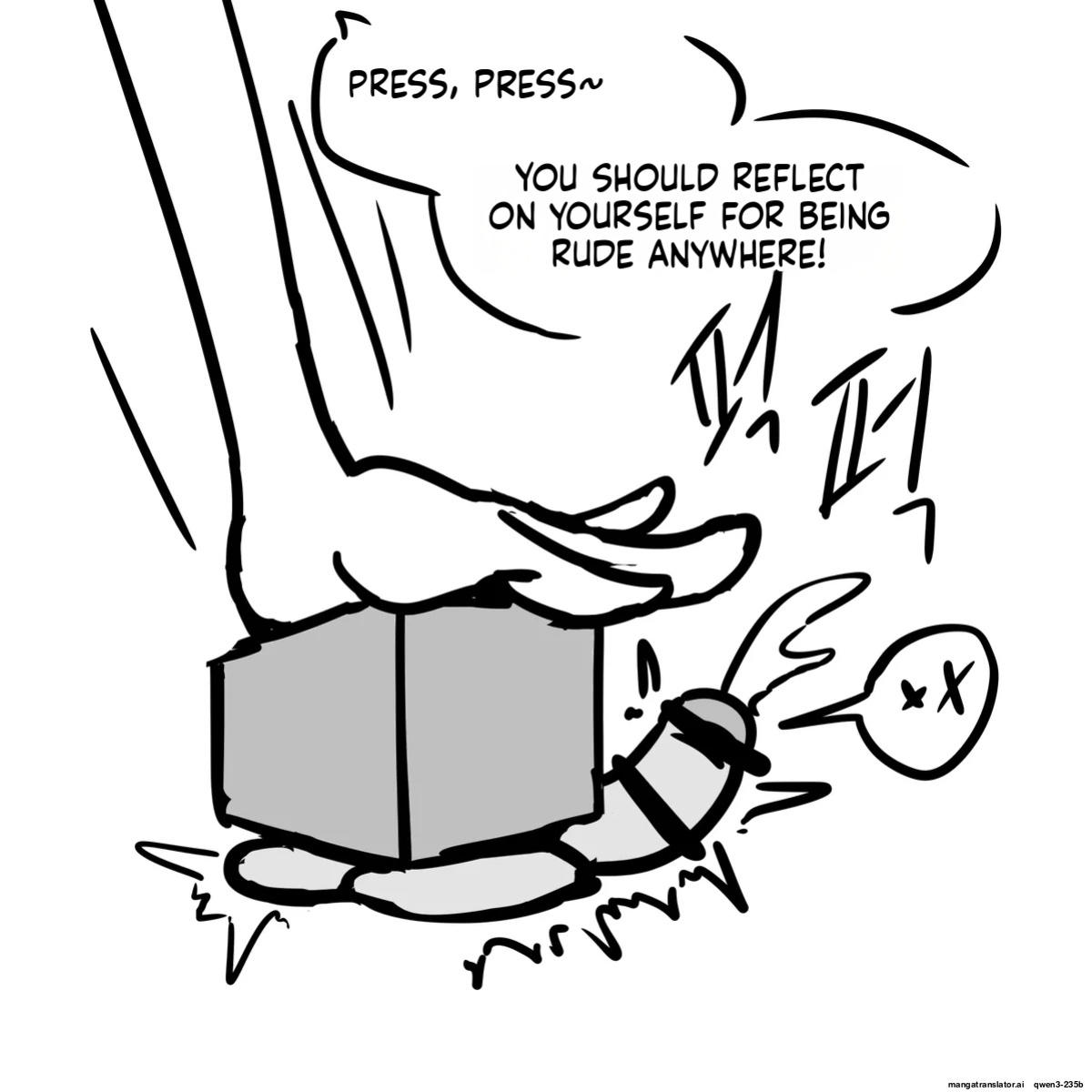 [Au79] Dick Cube 1-9 (Pixiv) [English][MTL]