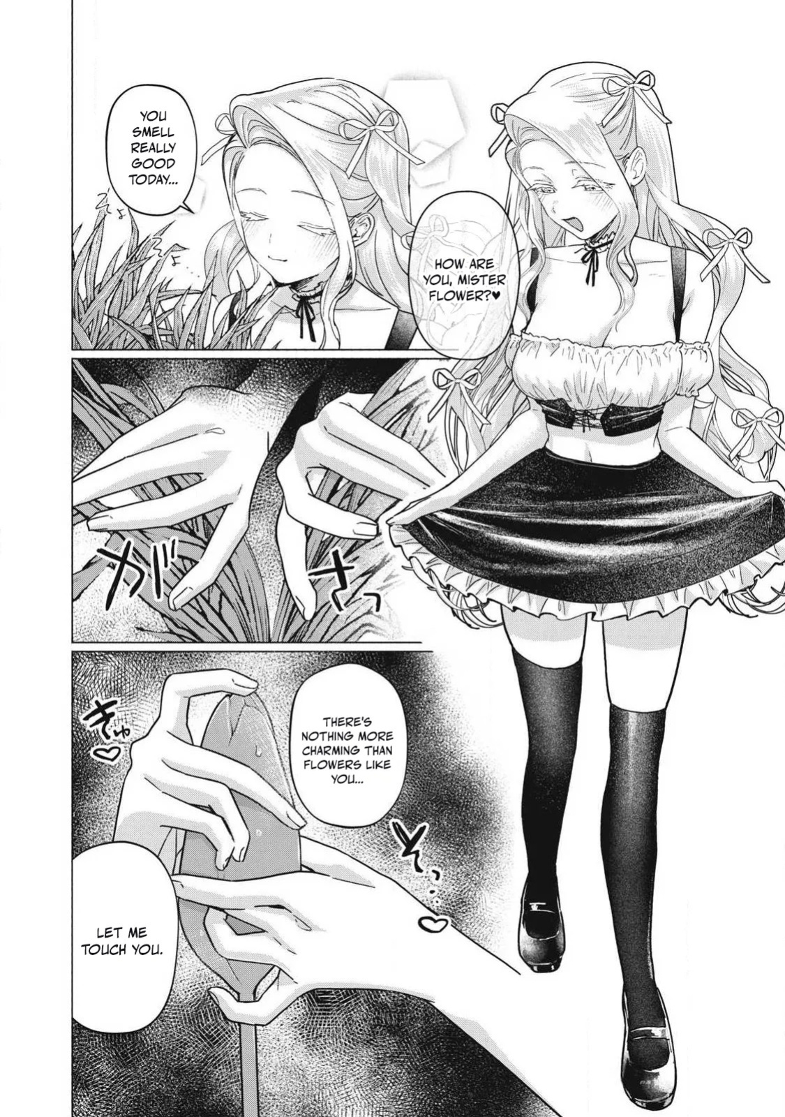 [Fujikawa Yotsuba & Kakatobushi] Otome no Okazu - Chapter 9