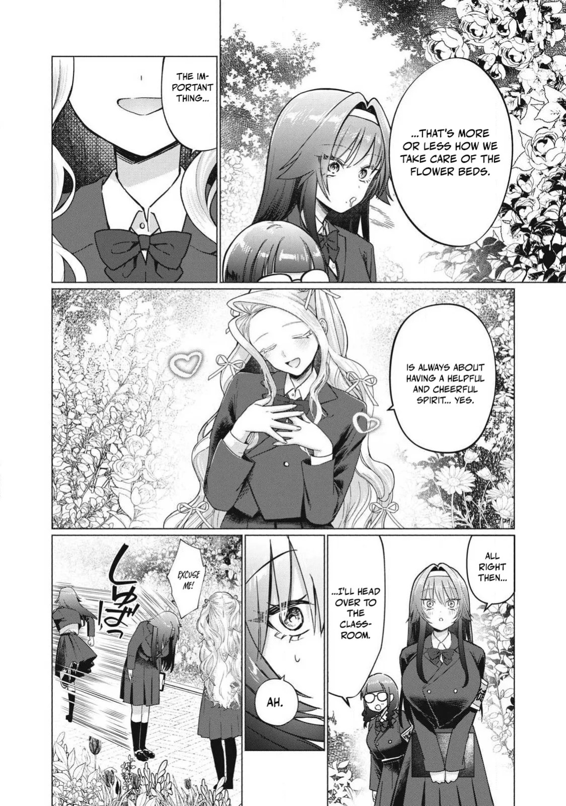 [Fujikawa Yotsuba & Kakatobushi] Otome no Okazu - Chapter 9